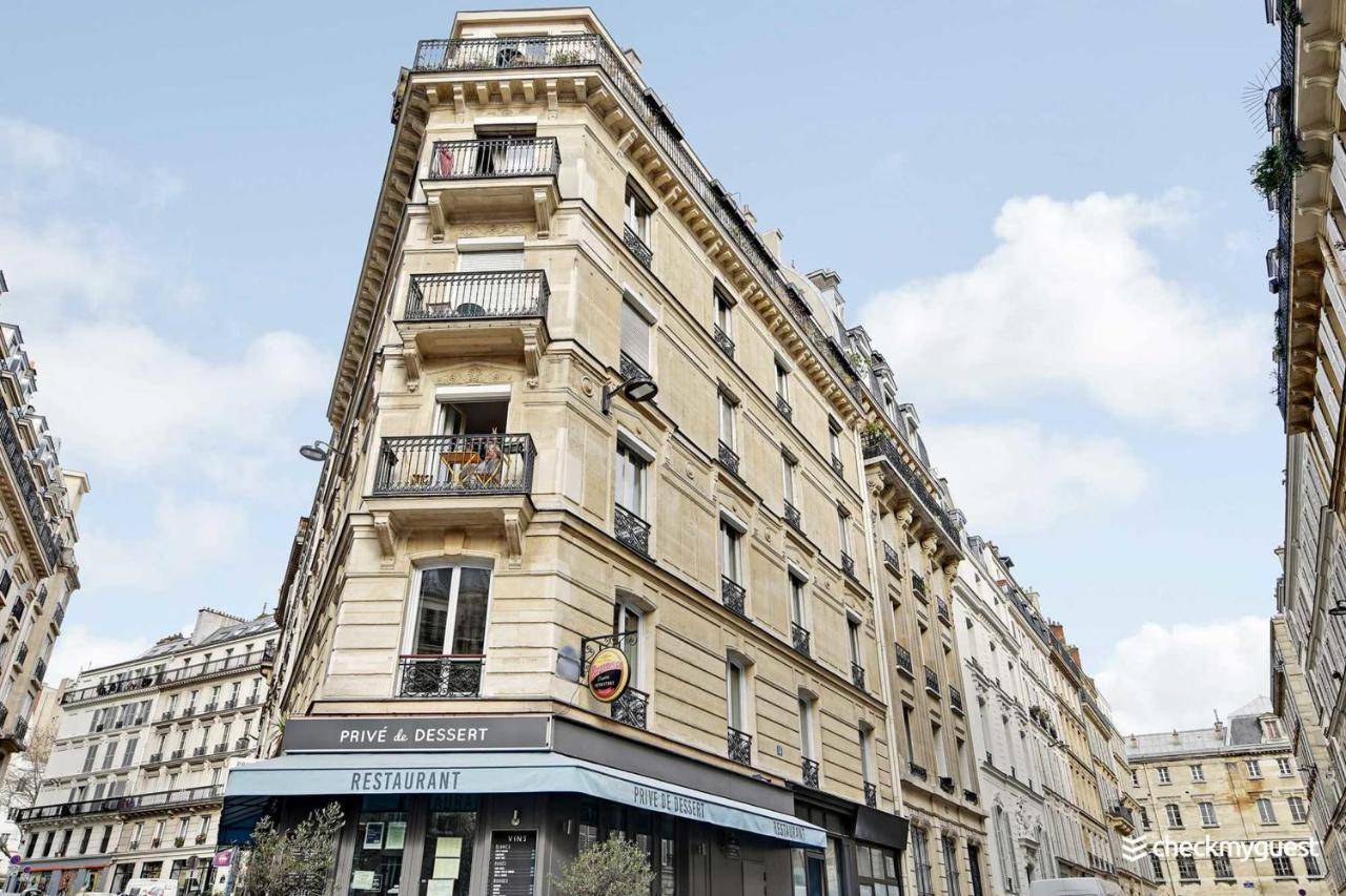 Apartment Cmg Jacuzzi - Martyrs/ Bas Montmartre