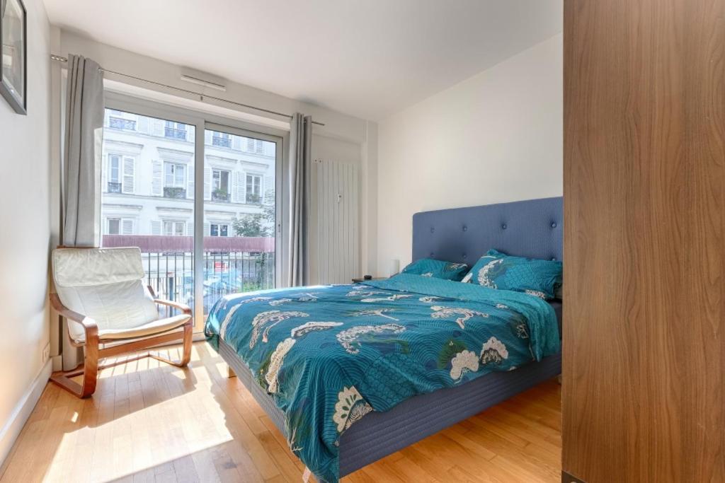 ❋ Apt For 4p Near The Eiffel Tower - 16 ❋ Apartment Paris