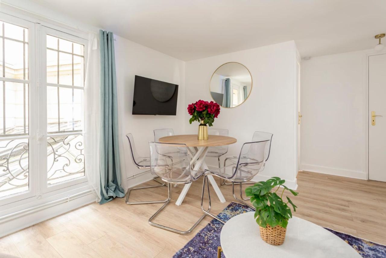 Cozy - Louvre -rivoli Appartement *