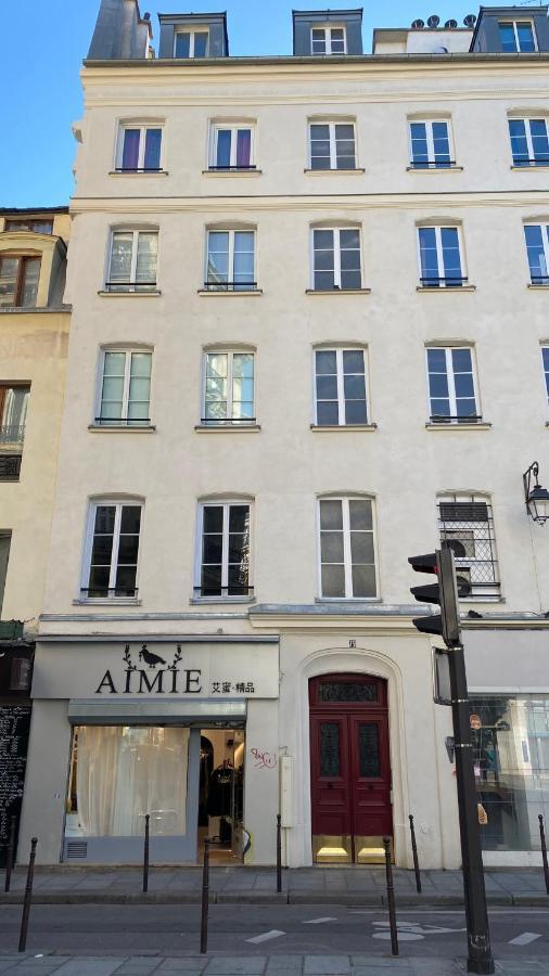Marais Joli Deux Pieces * Paris