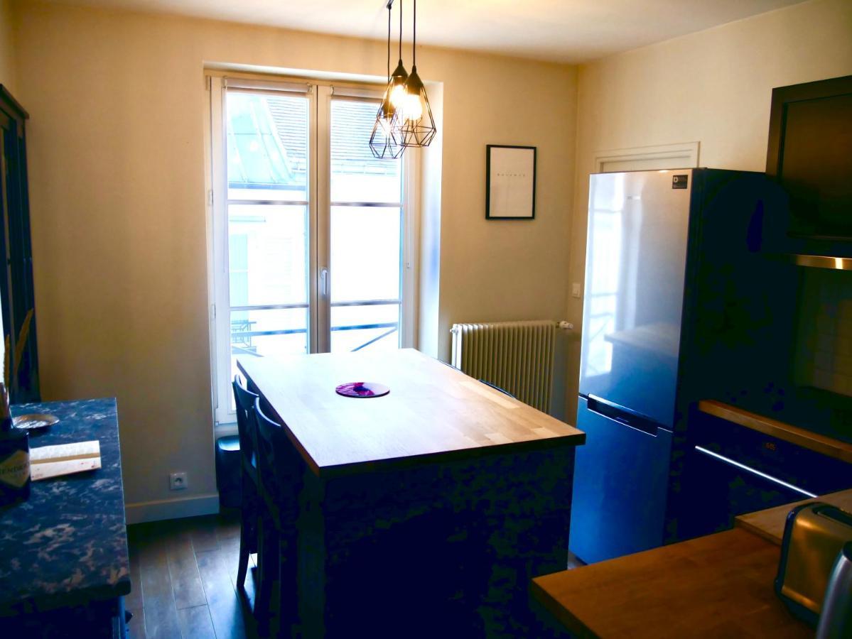 Le Petit Marais Appartement