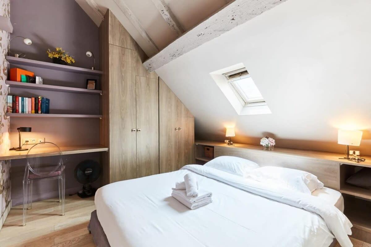 Vosges 1br Cozy