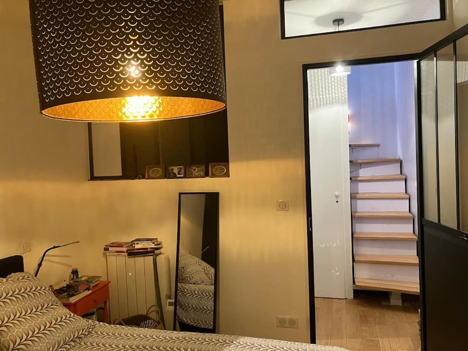 Charming And Cosy House In - Maison Individuelle A * Paris