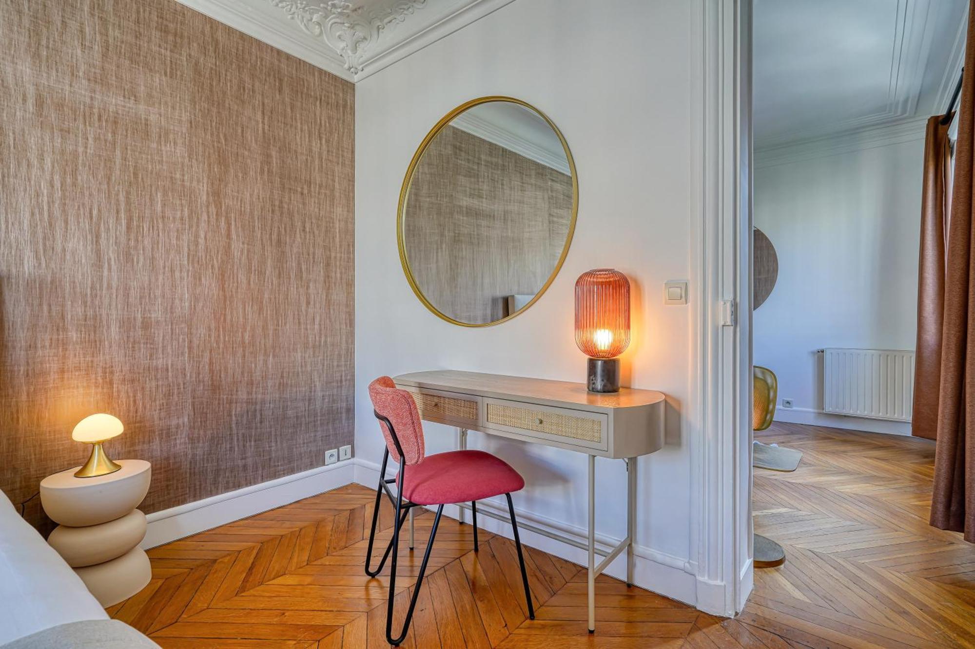 Sweett - Wagram Apartment *