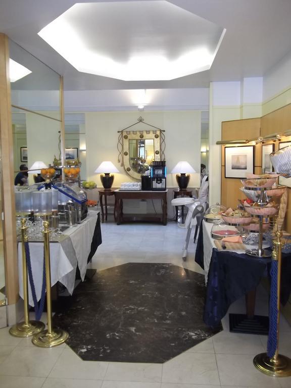 Maison Mere Hotel