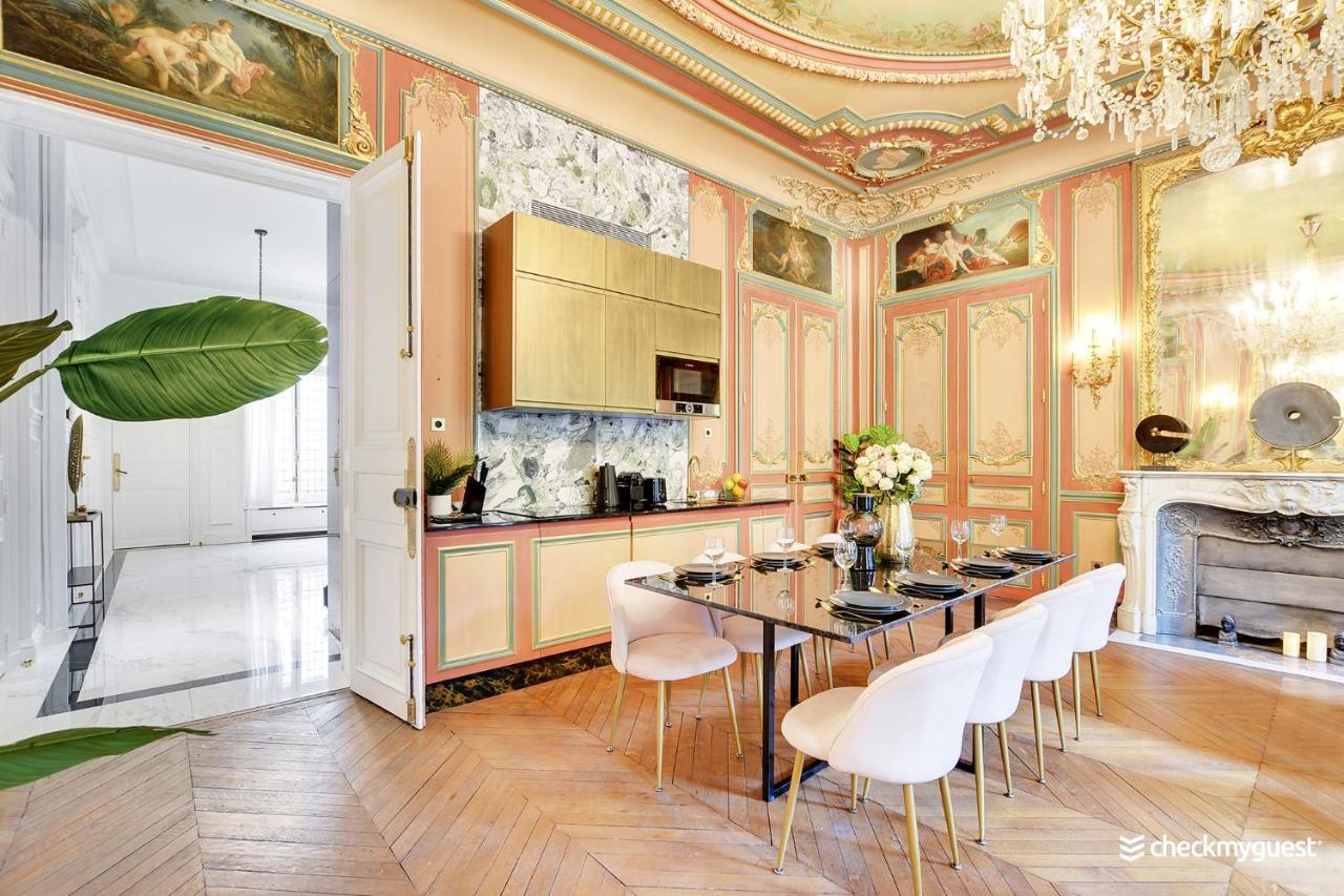 Cmg Malesherbes * Paris