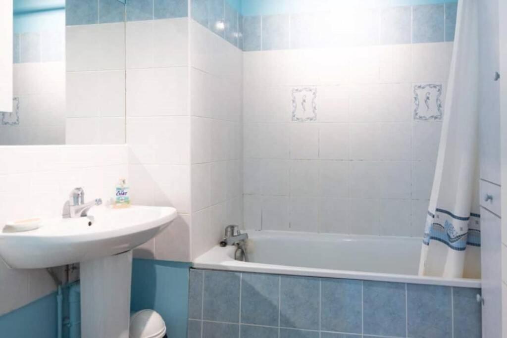 Apartment Beau Studio 4P - A 10 Min De La Cite De La Musique *