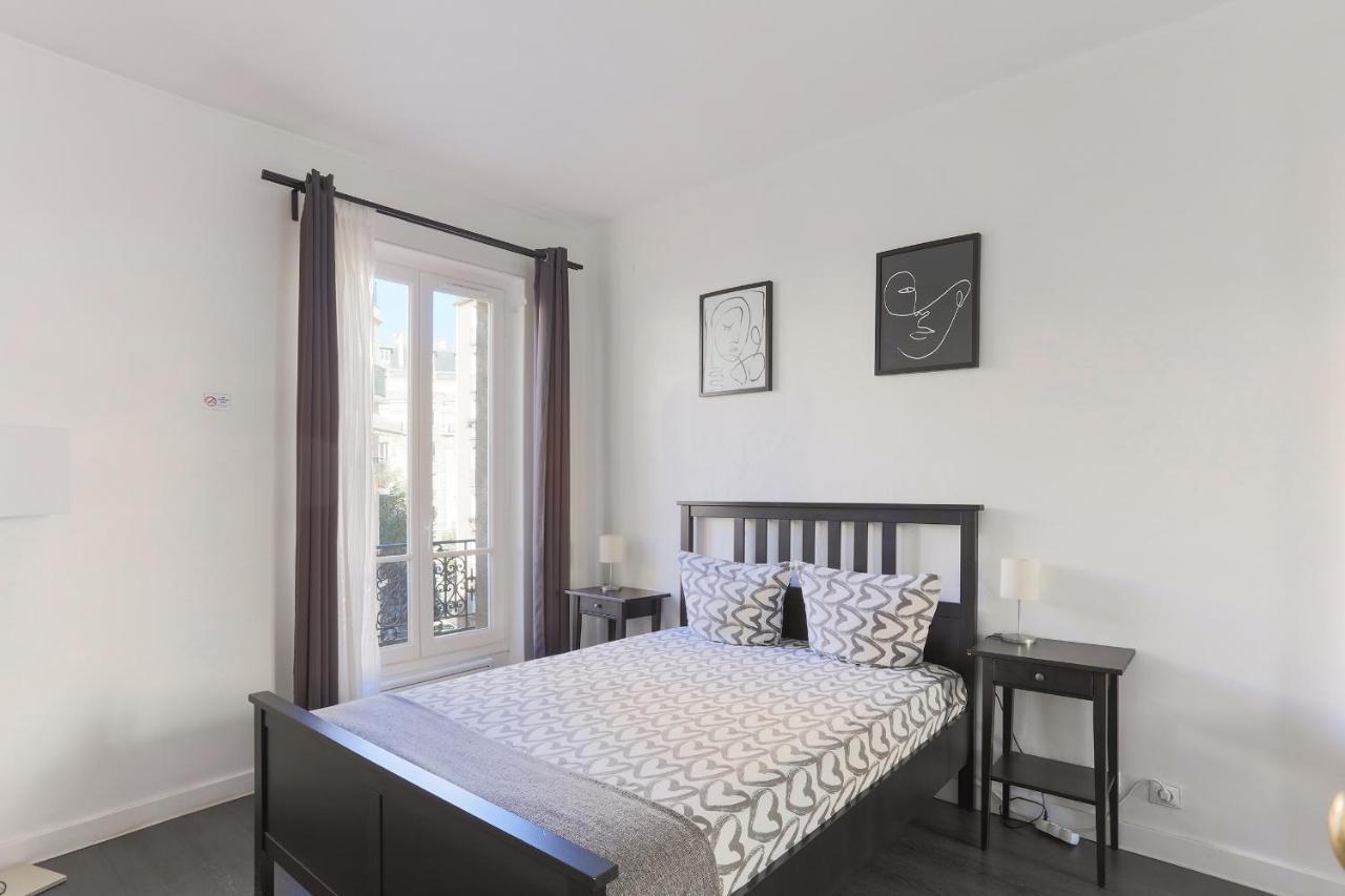 Champs De Mars Appartement