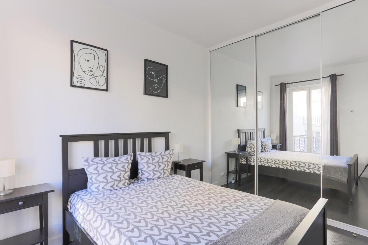 Appartement Champs De Mars *