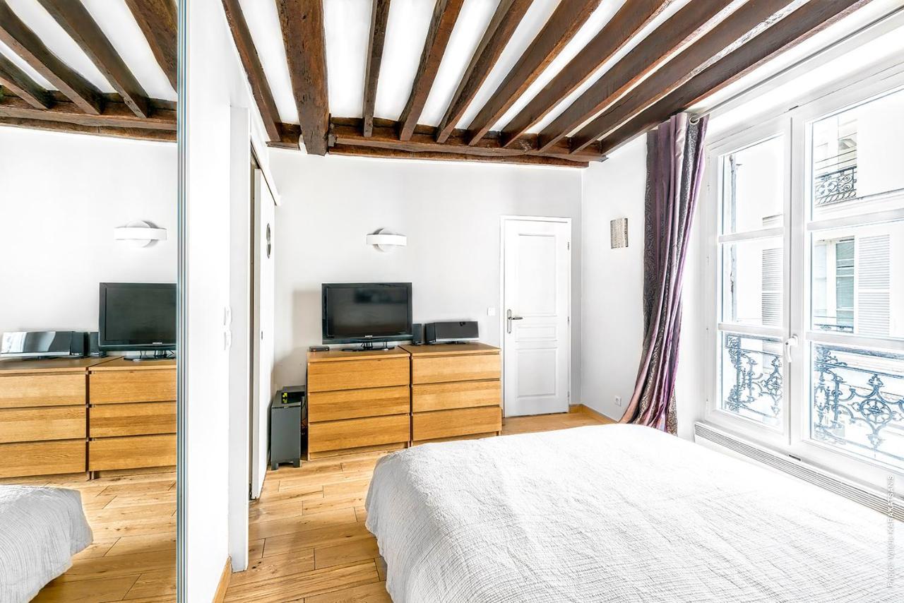Pompidou By B'your Appartement Paris