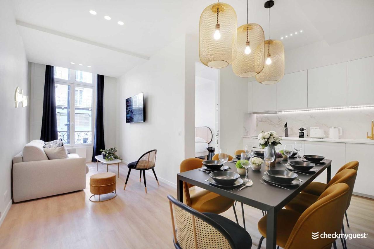Apartment Charming - 3br-8p - Le Marais *