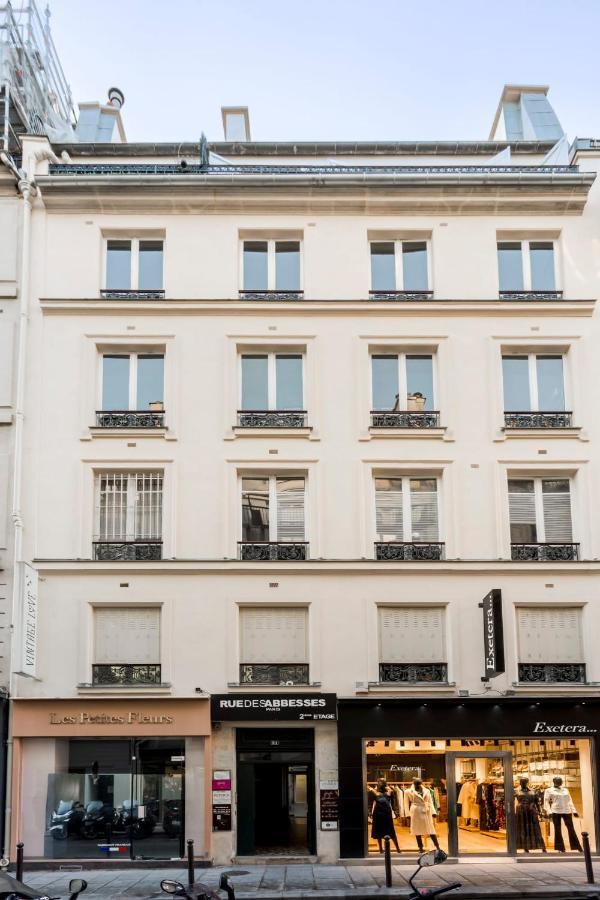 Cosy 3 Bedrooms - 1 Bathroom - Les Halles Appartement Paris