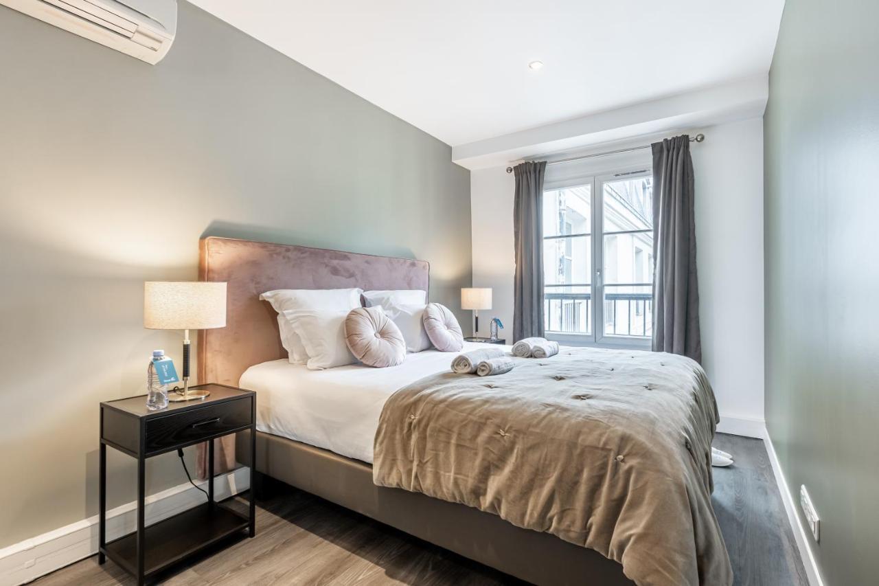 Sweet - Monsigny Apartment Paris
