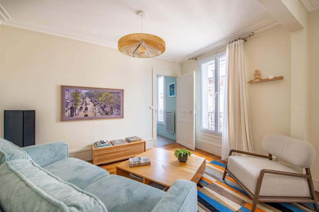 Guadeloupe - Comfortable Close To Sacre Coeur Paris
