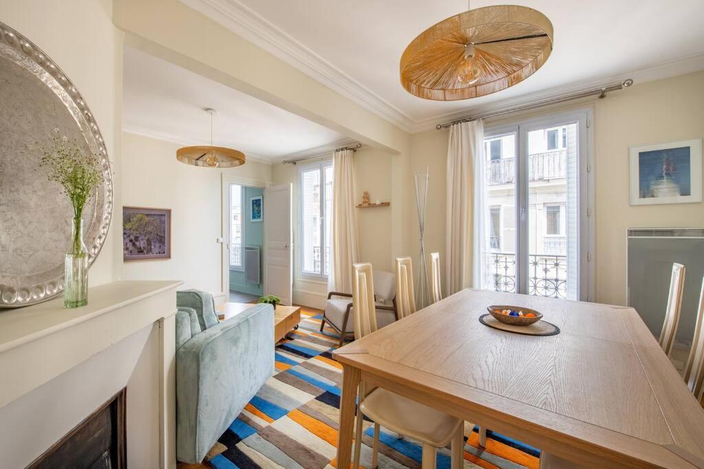 Guadeloupe - Comfortable Close To Sacre Coeur * Paris