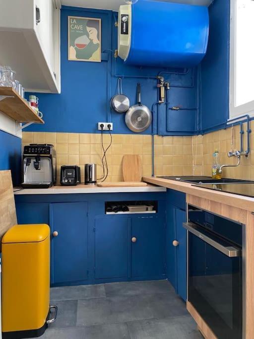 Guadeloupe - Comfortable Close To Sacre Coeur * Paris
