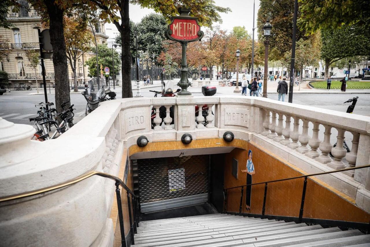 Appartement Ah Gauche Magnifique Appart Champs Elysées - 6p Paris