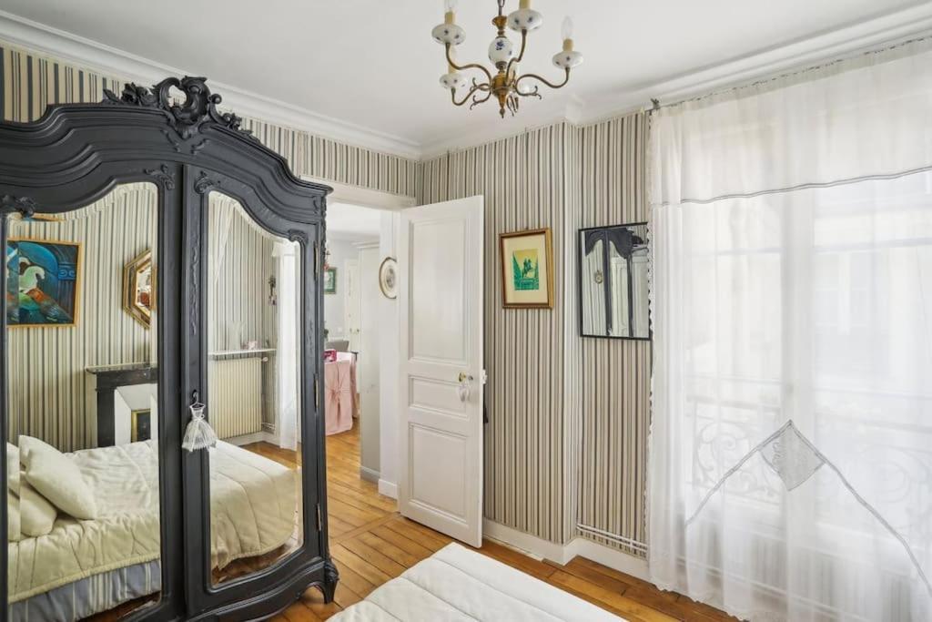 L'atelier Du Peintre - Grand Triplex Parisien Apartment