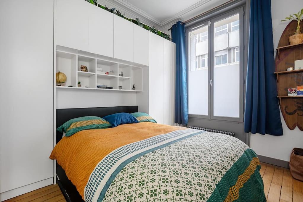 Appartement Near Eiffel Tower Olympic Games Tickets