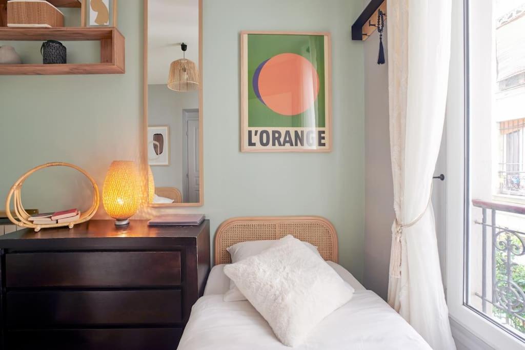 Elegance Urbaine - 2 *