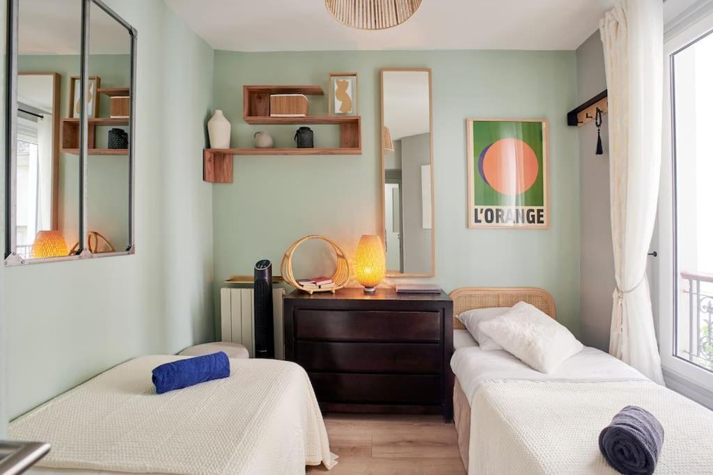 Elegance Urbaine - 2 Apartment Paris