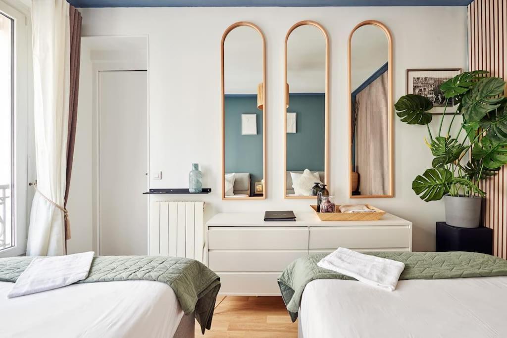 Elegance Urbaine - 2 Apartment
