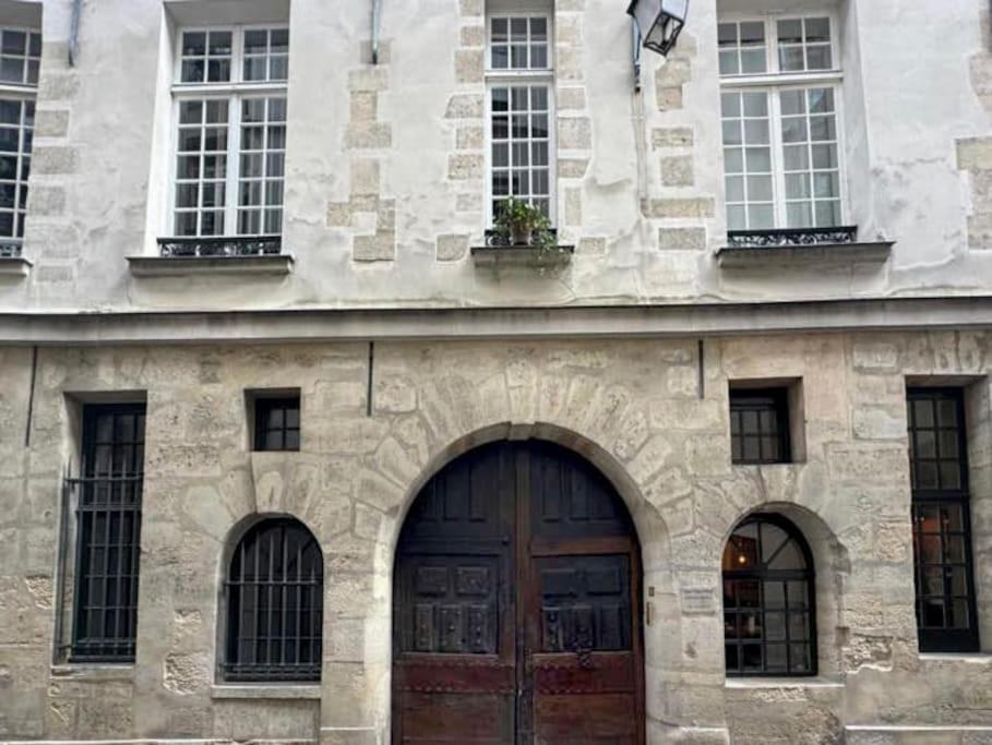 Appartement Notre-dame - Paris