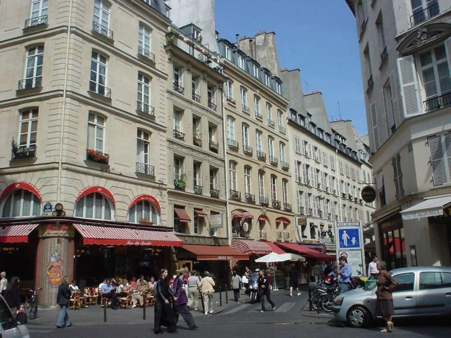 Appartement Boutique Saint Germain