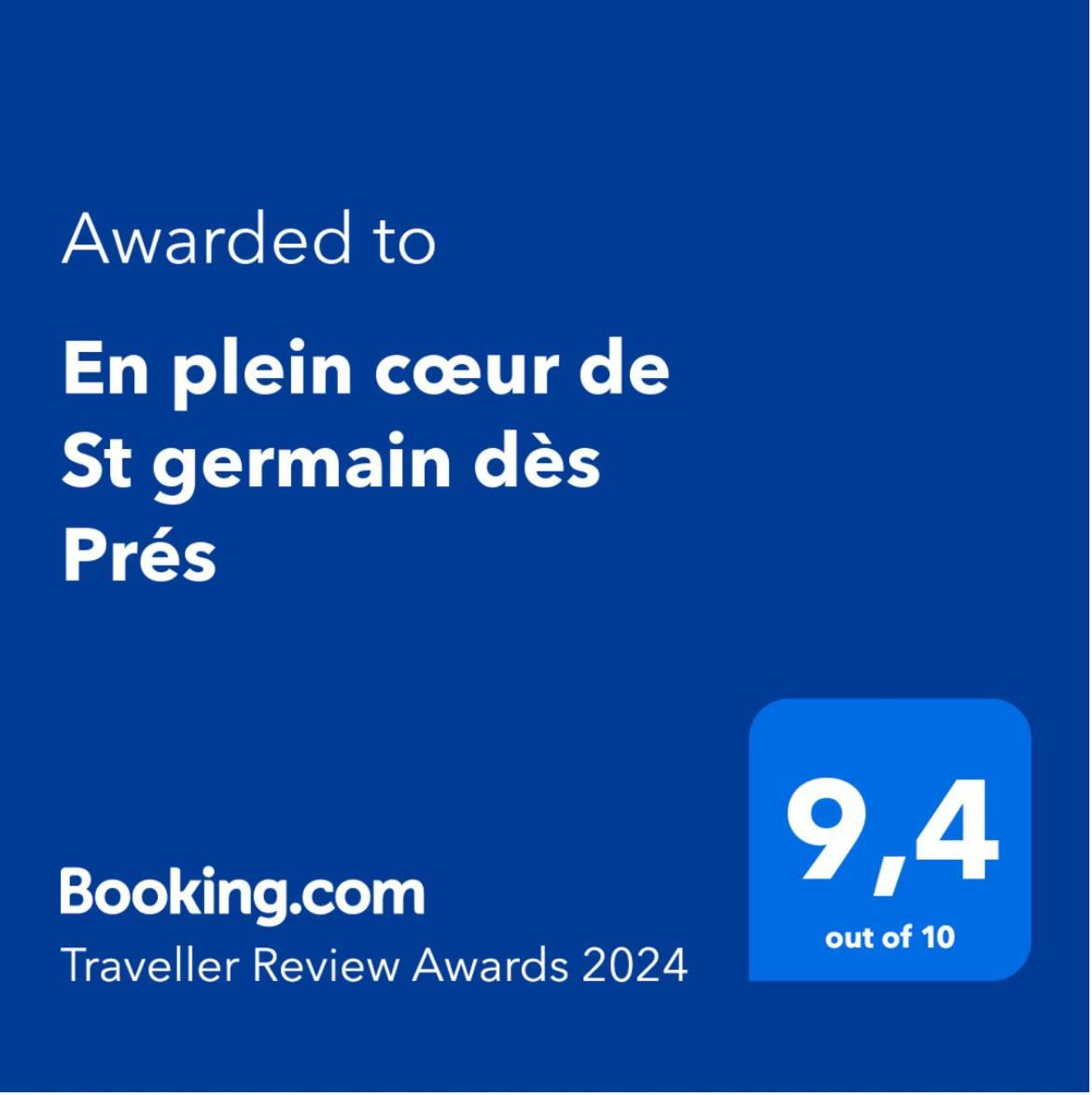 Appartement En Plein Cœur De St Germain Dès Prés *