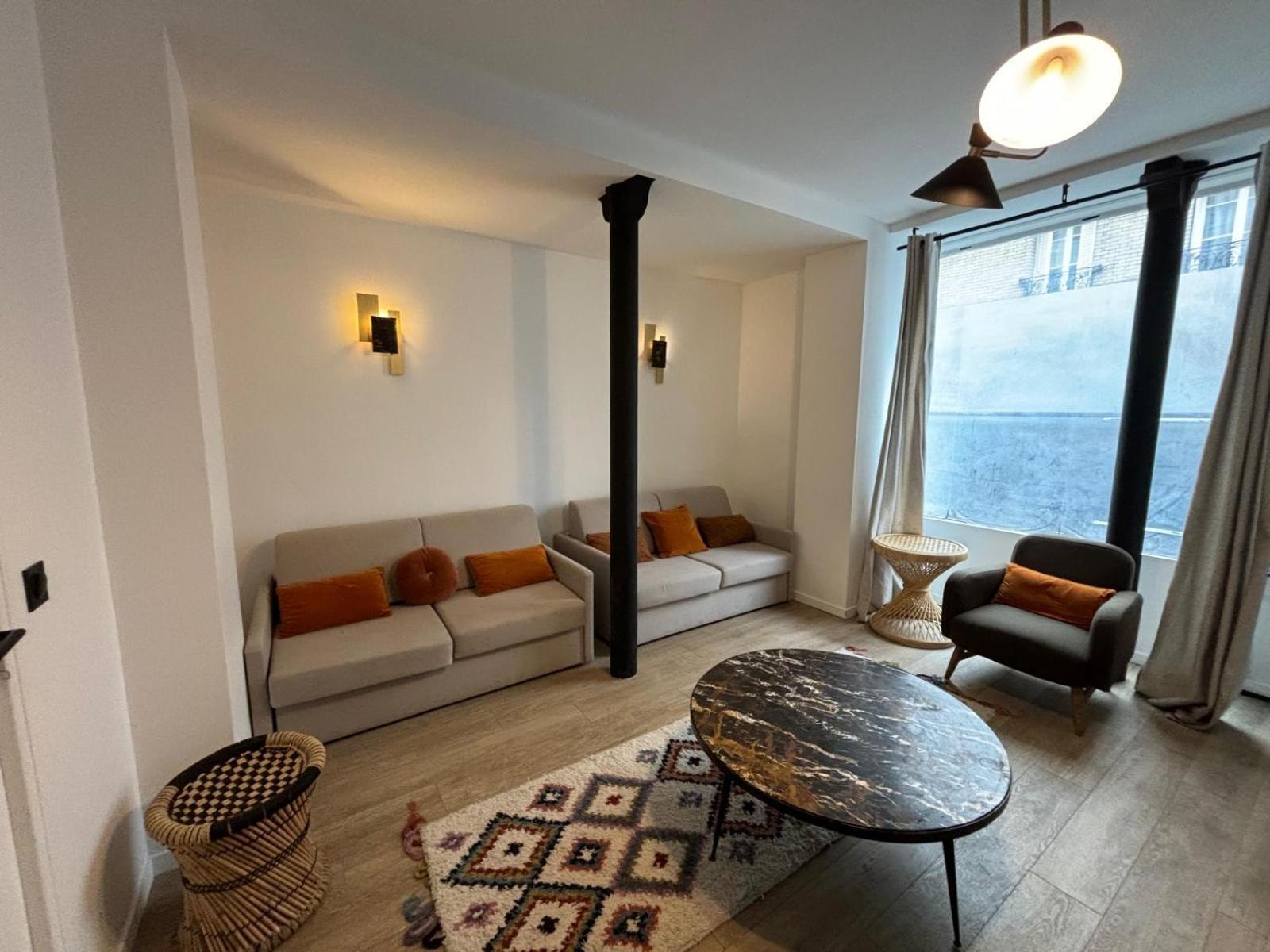 St Germain-bon Marche - Cosy N°2 Appartement Paris