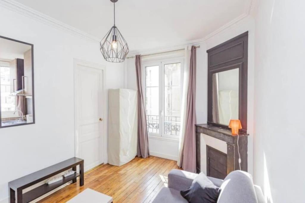 Cocon Parisien Lumineux Apartment Paris