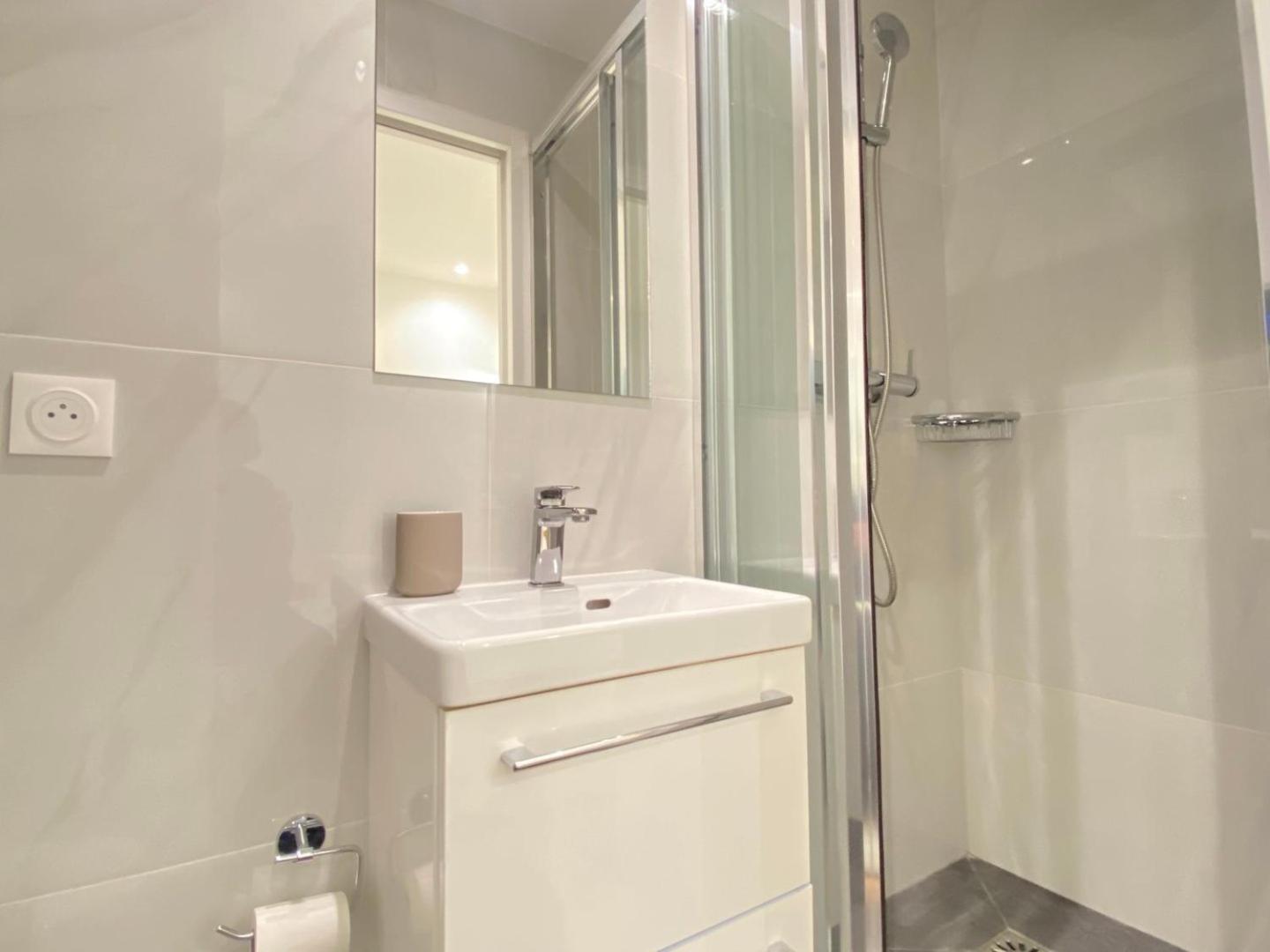 Guestready - Charming Parisian In Salpetriere * Paris