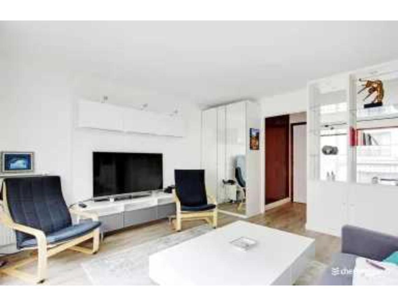 Apartment Cosy - 2p - Trocadero *