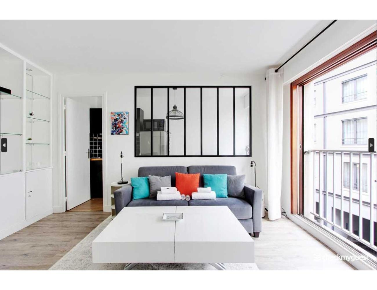 Cosy - 2p - Trocadero Apartment *