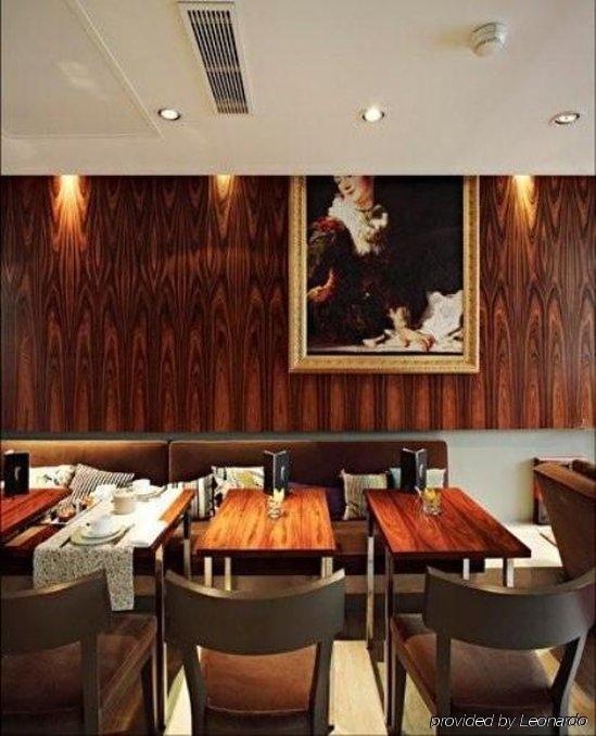 Le Placide Saint-germain Des Pres 4*