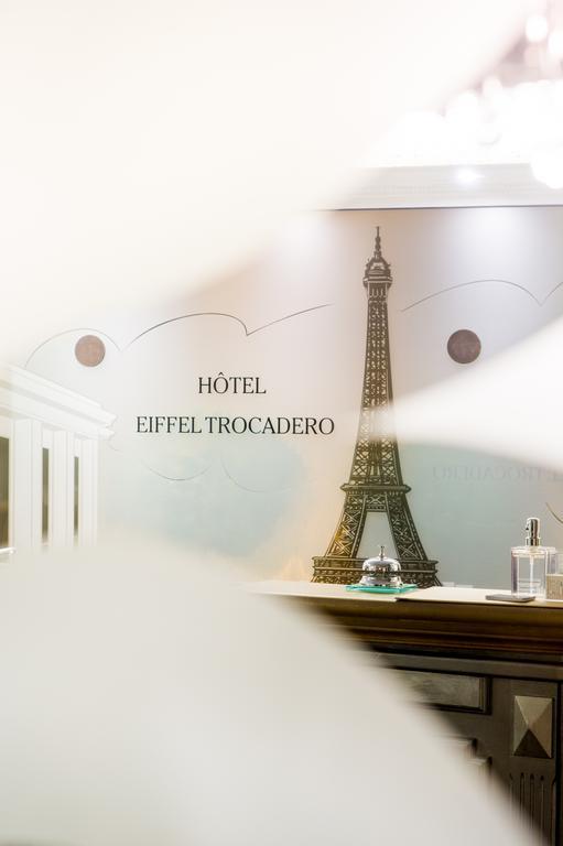 Eiffel Trocadero Hotel