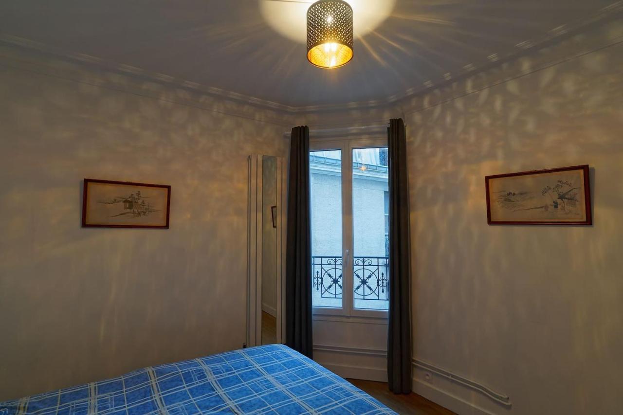 Quiet Near Montmartre Apartment Paris