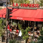 Cosy 3 bedrooms apartment - Le Marais