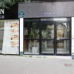 Charming T2 With Balcony Near The Bastille