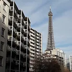 Joie Paris TOUR EIFFEL