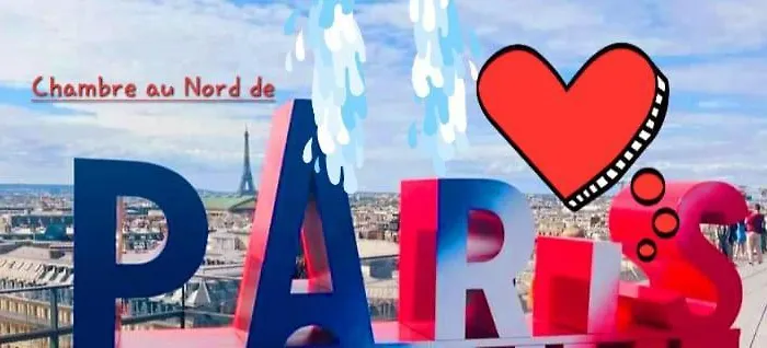 1 Chambre Arena - La Chapelle