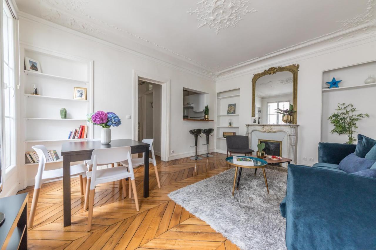 Bergere - Aparthotel Paris
