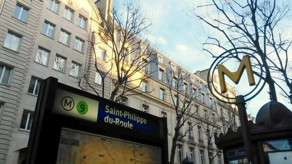 Intimate - 1br-2p - Champs Elysees
