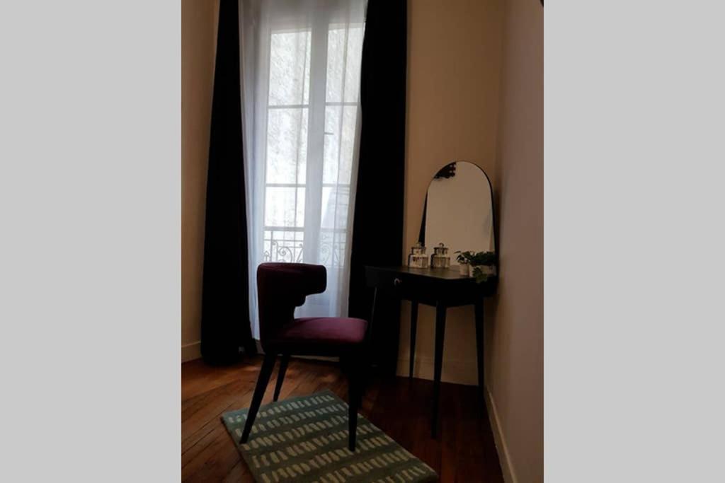 Centre Montmartre, Charming&cozy * Paris