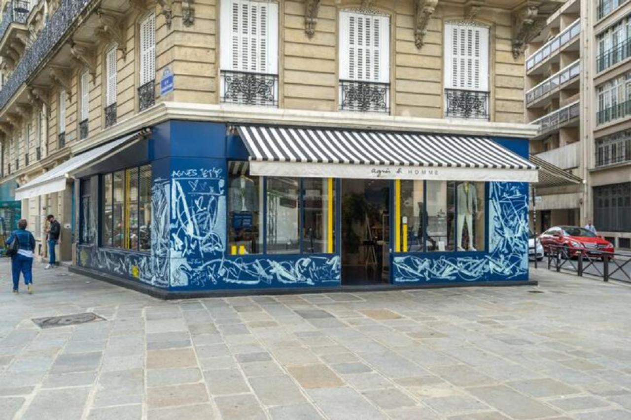 Happy Loft With Coworking & Office * Paris