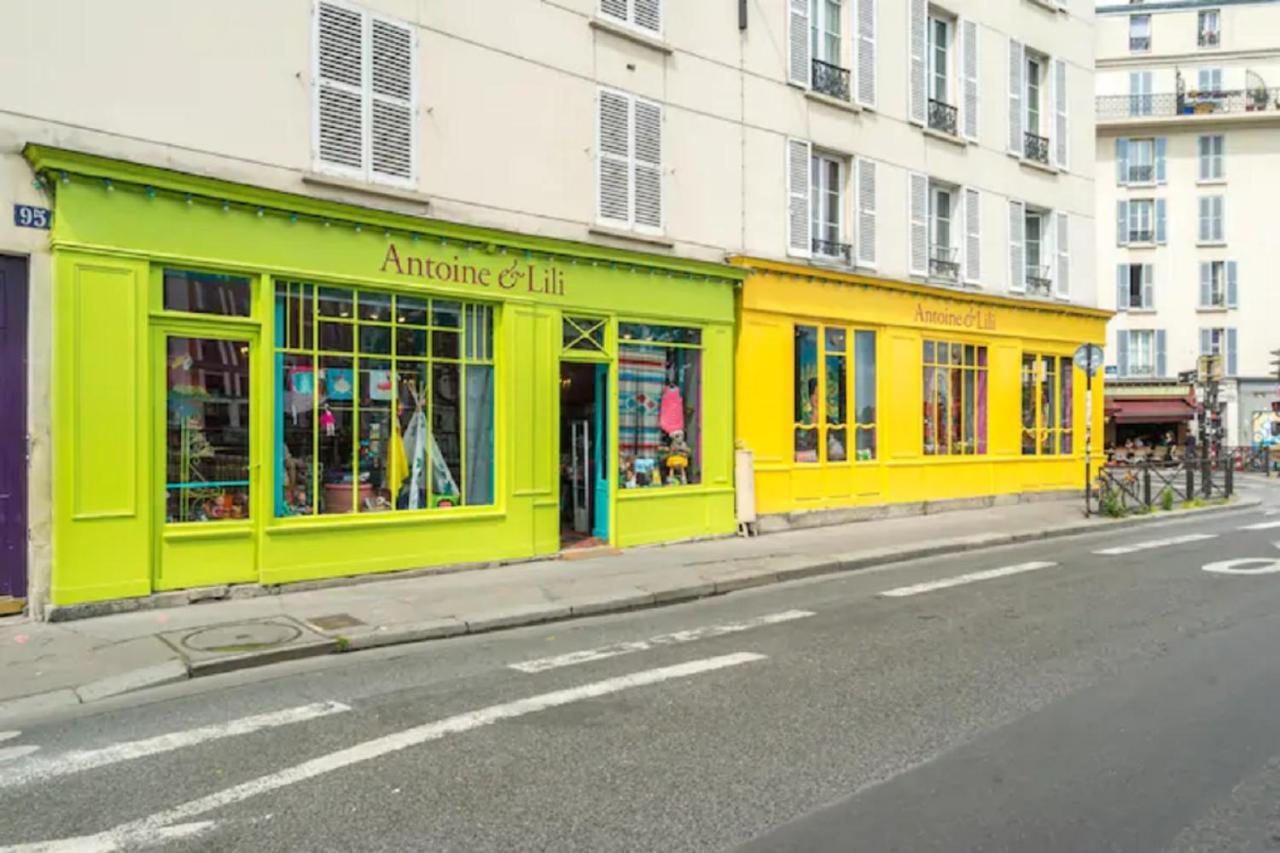 Happy Loft With Coworking & Office * Paris
