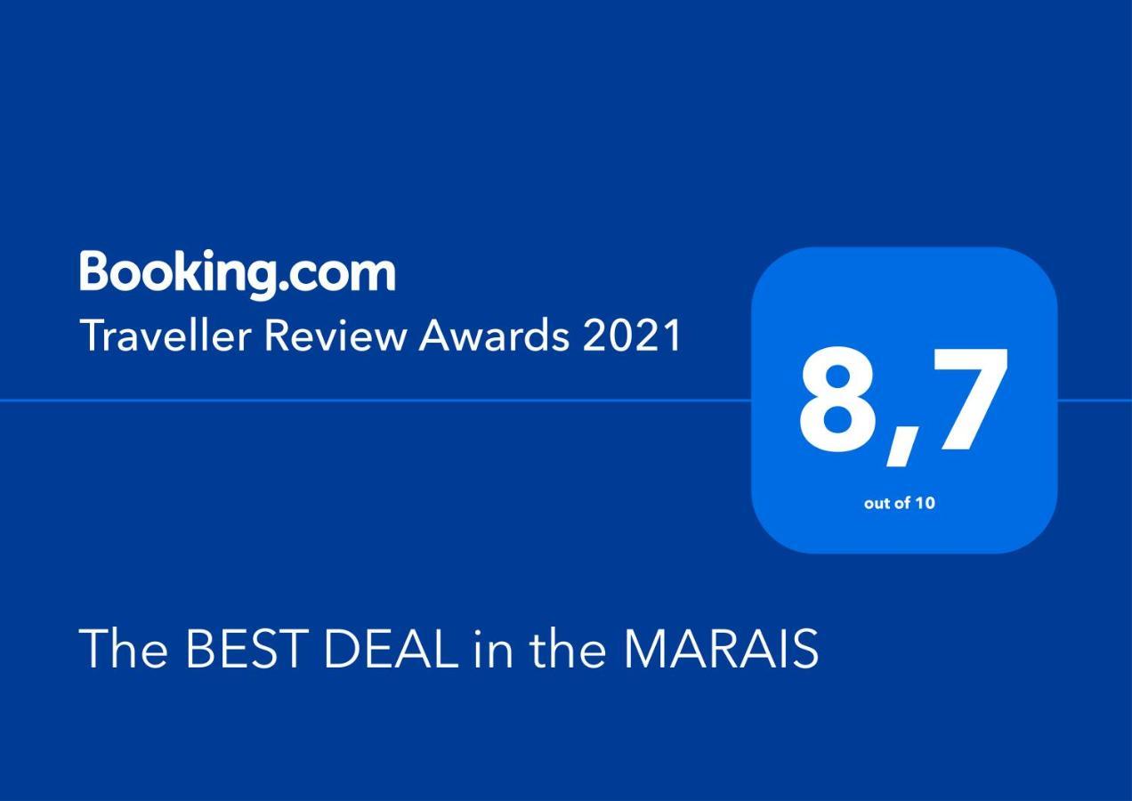 Apartment The Best Deal In The Marais - 1bedroom Apt - 45m2 Paris