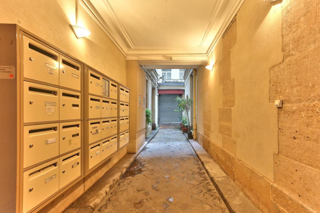 100 - Luxury 2 Bedroom - Beaubourg Marais Appartement *