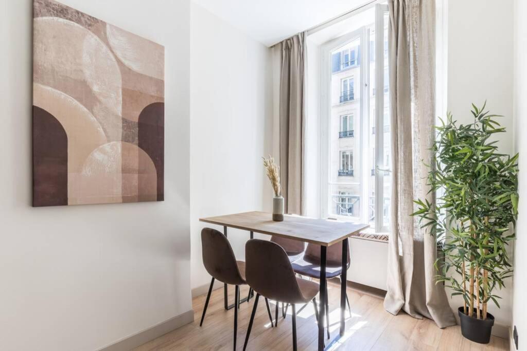 Hsh Volney-opera Design 4p-1br Apartment