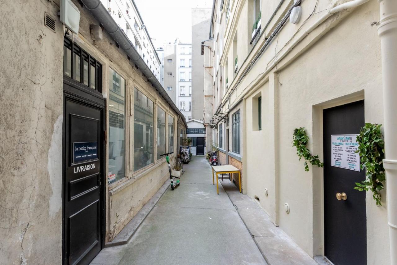 114 - Urban Saint Denis Couture Apartment Paris